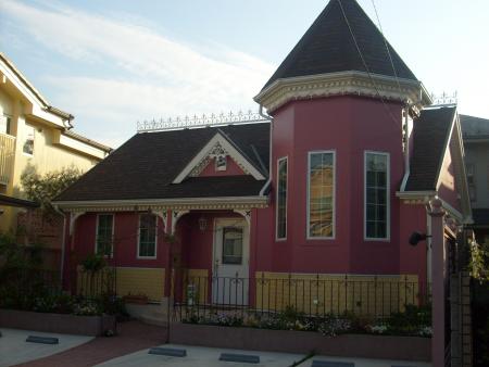 a votre avis c koi ca??