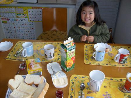 le  ptit dej a la francaise