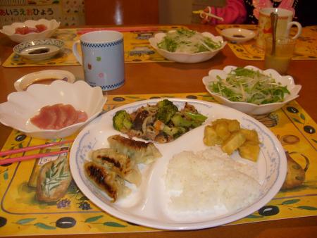 MON REPAS DE CE SOIR