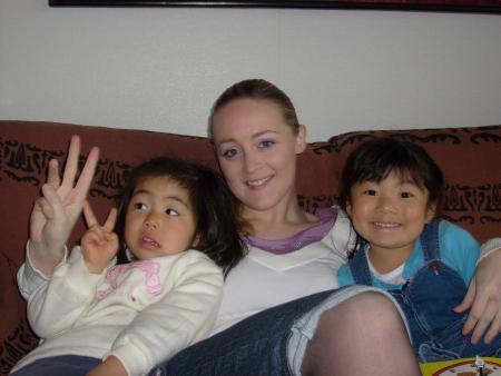 kanna sa copine et moi