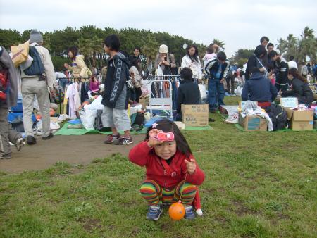 kanna et le marche au puce japonais