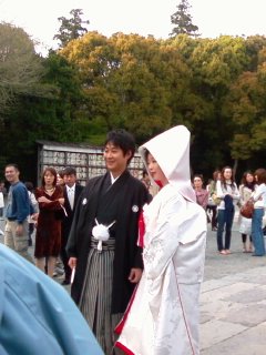 un mariage japonais