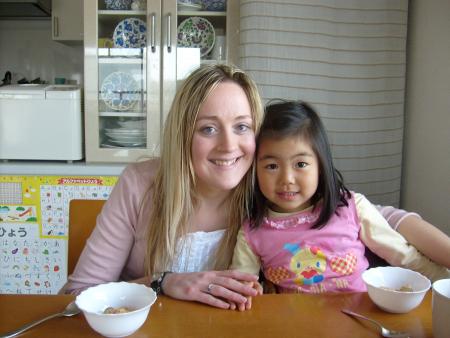 mon premier jour au japon