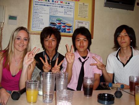 moi , shuuhei , tetsuhi et gen