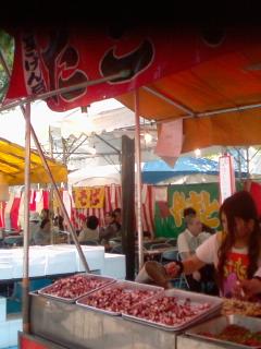 le festival des fleurs a hiroshima