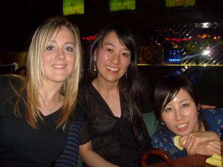 moi , kiyomi et tsugume