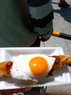 mon repas un hasamaki