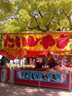 un stand de tai yaki 