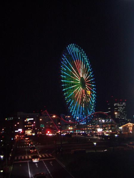 la grande roue de yokohama