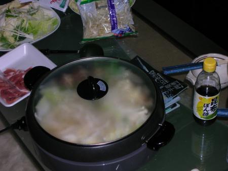 nabe!